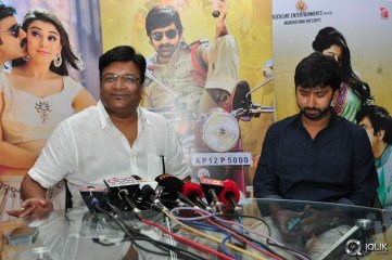 Power Movie Press Meet